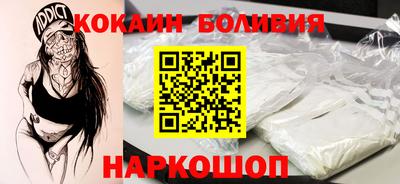 mix Севастополь