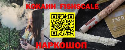 не бодяженный Свободный