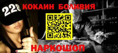 mix Севастополь