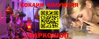 не бодяженный Свободный