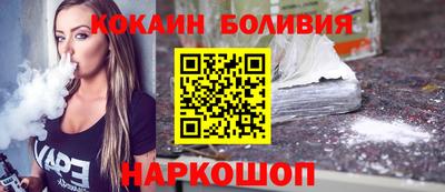 первитин Северобайкальск