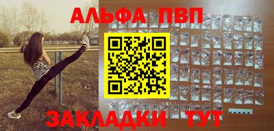 mix Севастополь