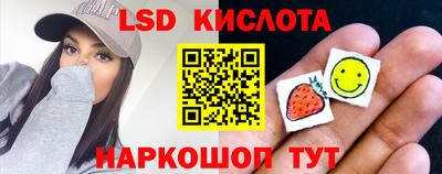 первитин Северобайкальск