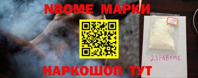 не бодяженный Свободный