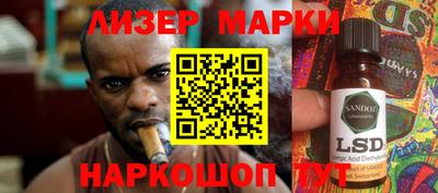 первитин Северобайкальск