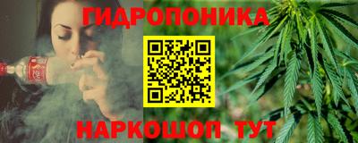 первитин Северобайкальск