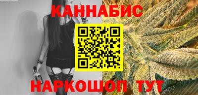 первитин Северобайкальск