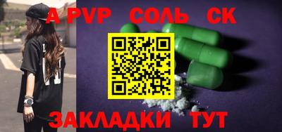 не бодяженный Свободный