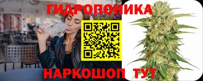 mix Севастополь