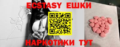 первитин Северобайкальск