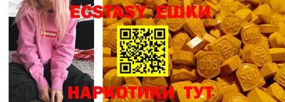 первитин Северобайкальск