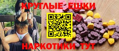 mix Севастополь