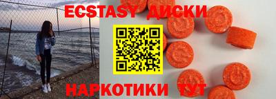 не бодяженный Свободный