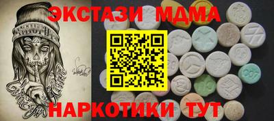 первитин Северобайкальск