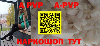 mix Севастополь