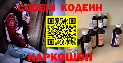 mix Севастополь