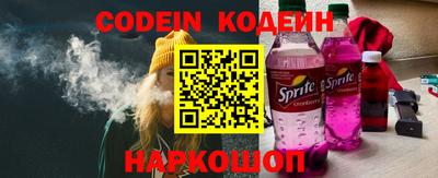 не бодяженный Свободный