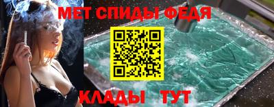 не бодяженный Свободный
