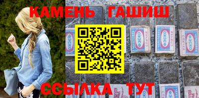 mix Севастополь