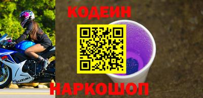 mix Севастополь
