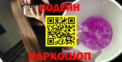 mix Севастополь