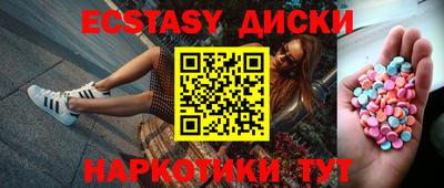 ALPHA PVP Славгород